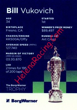 2022 Borg & Warner-1953 Verso.jpg