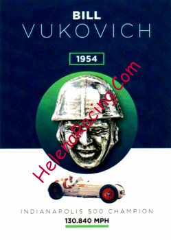 2022 Borg & Warner-1954 Recto.jpg