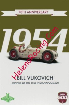 2024 Anniversary Recto.jpg