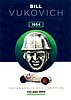 2022 Borg & Warner-1954 Recto.jpg
