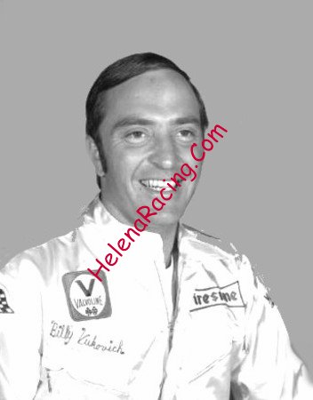 IMS 1971.jpg