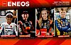 Card 2019 K&N Pro-Eneos (NS).jpg