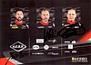 Card 2016 Blancpain-Endurance Verso (S).jpg