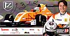 Card 2014 F. Renault-NEC (S).jpg