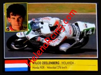 1991 Este.jpg