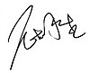 Autograph.jpg