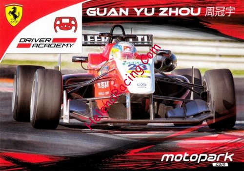 Card 2016 F3-Europe Recto (NS)-.jpg