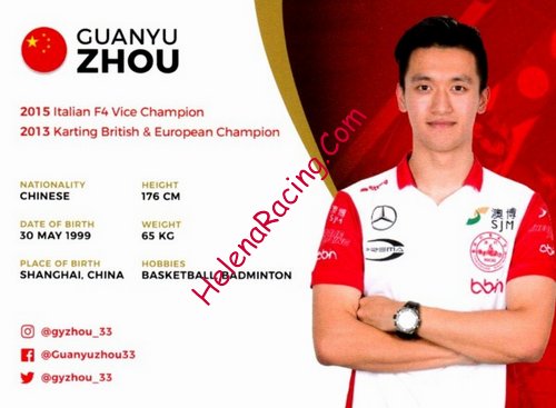 Card 2018 F3-Macau (NS)-.jpg