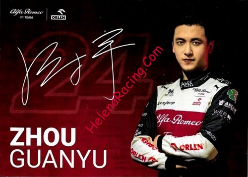 Card 2022 Formula 1 Recto (P)-.jpg