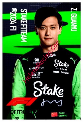 Card 2024 Formula 1 (P).jpg