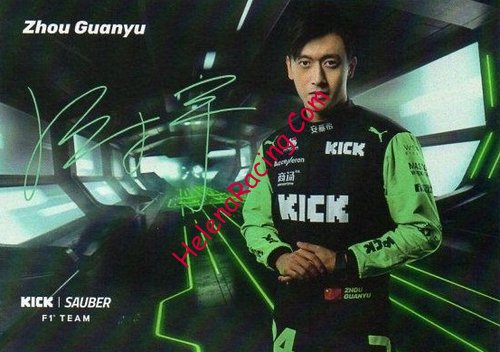 Card 2024 Formula 1 Recto (P).jpg
