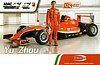 Card 2015 Formula 4 (NS)-.jpg