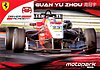 Card 2016 F3-Europe Recto (NS)-.jpg