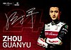 Card 2022 Formula 1 Recto (P)-.jpg