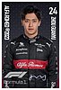 Card 2023 Formula 1 (P).jpg