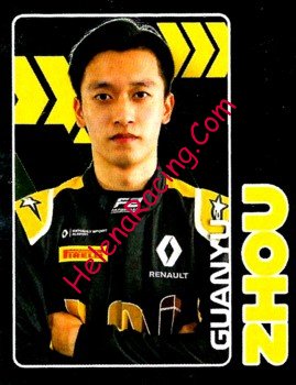 2020 Topps-213.jpg