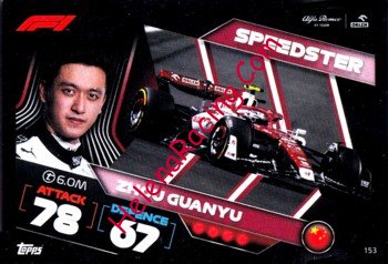 2022 Attax-153-Speedster.jpg