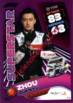 2022 Attax-316-Superstar-Purple.jpg