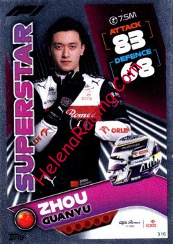 2022 Attax-316-Superstar.jpg
