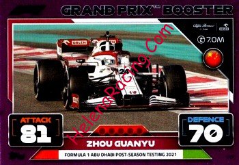 2022 Attax-329-GP Booster-Purple.jpg