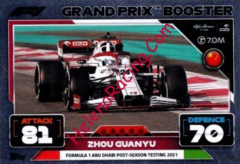 2022 Attax-329-GP Booster.jpg