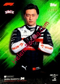 2022 Light Out-1-Green.jpg