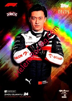 2022 Light Out-1-Rainbow.jpg