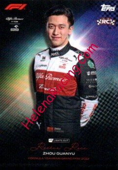 2022 Light Out-2.jpg