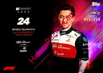 2022 Light Out-3-Red.jpg