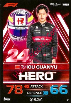 2023 Attax-061-Hero.jpg