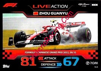 2023 Attax-143-GP Japan.jpg