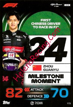 2023 Attax-173-Moment.jpg
