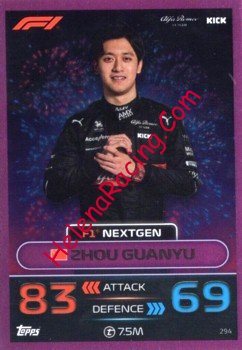 2023 Attax-294-Nextgen-Pink.jpg