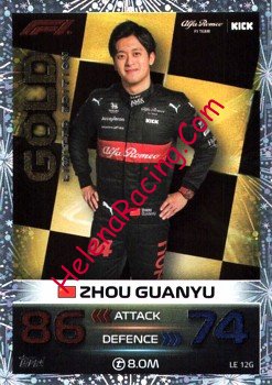 2023 Attax-LE12G-Gold.jpg