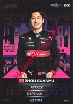 2023 Attax-MEG7-City Life.jpg