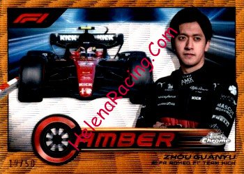 2023 Camber-Orange.jpg
