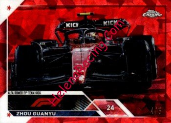 2023 Chrome-119-Red-2.jpg