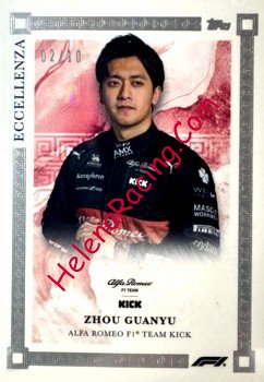 2023 Eccellenza-1-Red.jpg