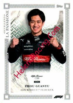 2023 Eccellenza-2-Passione.jpg