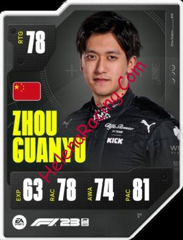 2023 Game.jpg