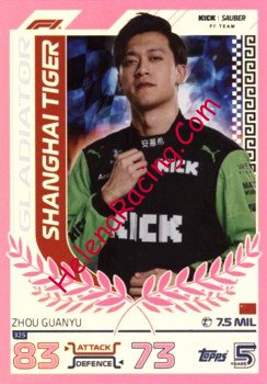 2024 Attax-325-Gladiator-Pink.jpg