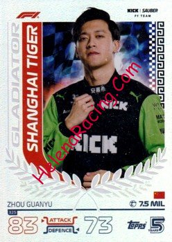 2024 Attax-325-Gladiator.jpg