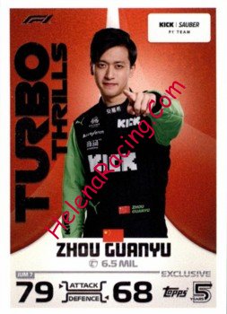 2024 Attax-JUM7-Turbo.jpg