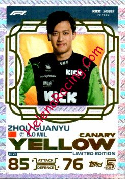 2024 Attax-LE25-Yellow.jpg
