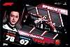 2022 Attax-153-Speedster.jpg