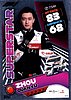2022 Attax-316-Superstar.jpg