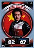 2022 Attax-360-Country Pride.jpg