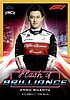 2022 Brilliance-Gold.jpg