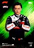 2022 Light Out-1-Green.jpg