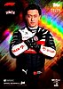 2022 Light Out-1-Rainbow.jpg